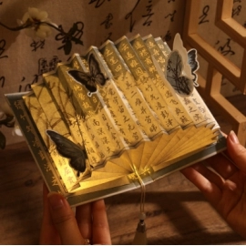 Creative Book Light Pen and Ink Handwritten Series Chinese Style Creative Fan shaped Book Light Indoor Night Light