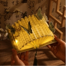 Creative Book Light Pen and Ink Handwritten Series Chinese Style Creative Fan shaped Book Light Indoor Night Light